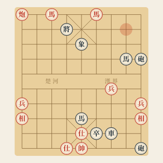 [Sát Pháp Kinh Điển] Cuộc 1 — Khí Thôn Quan Hữu - Học Cờ Tướng