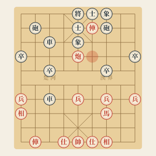 Cuộc 14 · Nhất Cử Lưỡng Dụng - Học Cờ Tướng