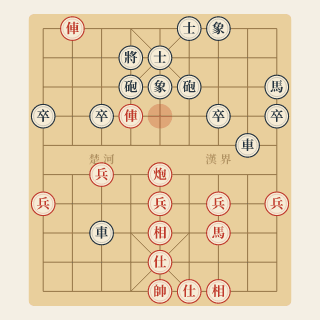 Cuộc 50 · Nghệ Cao Gan Lớn - Học Cờ Tướng