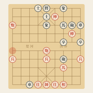 Cuộc 57 · Khéo Thả Mồi Câu - Học Cờ Tướng