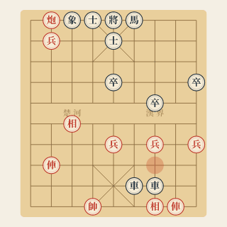Cuộc 95 · Trần Hiếu Khôn – Hồ Vinh Hoa (1982) - Học Cờ Tướng