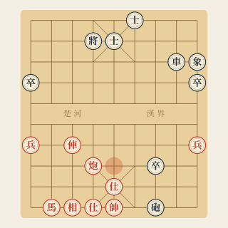 Cuộc 100 · Trần Hiếu Khôn – Đồng Bổn Bình (1996) - Học Cờ Tướng