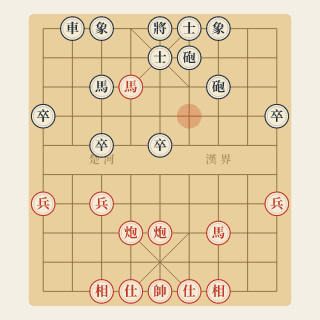 Cuộc 28 · Đổi Không Đúng Lúc - Học Cờ Tướng