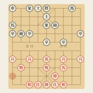 Cuộc 57 · Rời Xa Trung Tâm - Học Cờ Tướng
