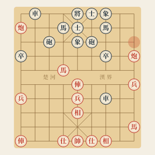 Cuộc 61 · Lưu Luyến Quên Về - Học Cờ Tướng