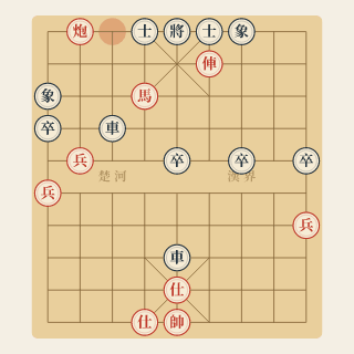 Cuộc 98 · Lâm Hoằng Mẫn – Vu Ấu Hoa (1997) - Học Cờ Tướng