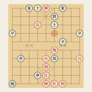 Trung Cuộc Sát Chiêu · Bài 42: Muộn Sát, Lưỡng Chiếu - Học Cờ Tướng