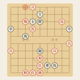 Trung Cuộc Sát Chiêu · Bài 74: Muộn Sát, Lưỡng Chiếu - Học Cờ Tướng