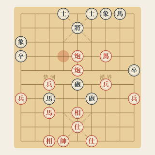Sát Cục 1 Nước · Bài 1-78: Pháo Trùng - Học Cờ Tướng