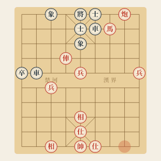 Sát Cục 2 Nước · Bài 2-94: Pháo Chiếu Hết - Học Cờ Tướng