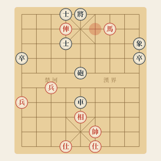 Sát Cục 3 Nước · Bài 3-106: Mã Ngọa Tào - Học Cờ Tướng