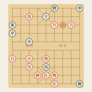 Sát Cục 3 Nước · Bài 3-116: Lưỡng Chiếu, Pháo Chiếu Hết - Học Cờ Tướng