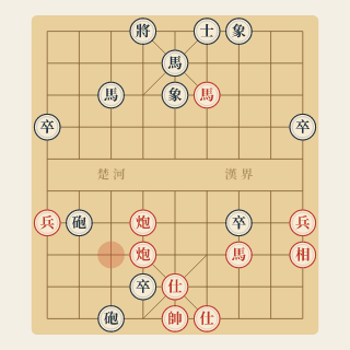 Sát Cục 3 Nước · Bài 3-118: Pháo Trùng - Học Cờ Tướng