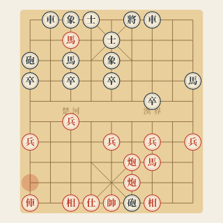 Sát Cục 3 Nước · Bài 3-120: Pháo Trùng - Học Cờ Tướng