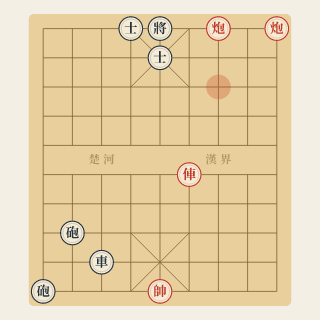 Sát Cục 3 Nước · Bài 3-13: Pháo Trùng - Học Cờ Tướng