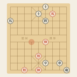 Sát Cục 3 Nước · Bài 3-38: Lưỡng Chiếu, Xe Chiếu Hết - Học Cờ Tướng