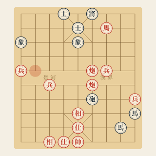 Sát Cục 4 Nước · Bài 4-103: Pháo Trùng - Học Cờ Tướng