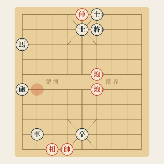 Sát Cục 4 Nước · Bài 4-118: Pháo Trùng - Học Cờ Tướng