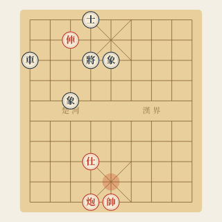 Sát Cục 4 Nước · Bài 4-27: Pháo Chiếu Hết - Học Cờ Tướng