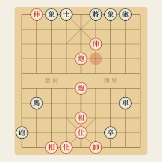 Sát Cục 4 Nước · Bài 4-9: Lưỡng Chiếu, Chiếu Rút - Học Cờ Tướng