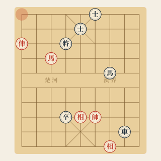 Sát Cục 5 Nước · Bài 5-16: Lưỡng Chiếu, Chiếu Rút - Học Cờ Tướng