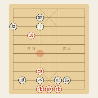 Sát Cục 5 Nước · Bài 5-69: Thí Xe, Lưỡng Chiếu - Học Cờ Tướng