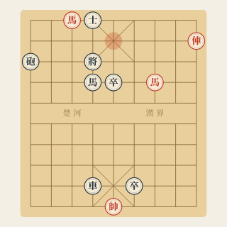 Sát Cục 6 Nước · Bài 6-21: Lưỡng Chiếu, Chiếu Rút - Học Cờ Tướng