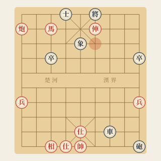 Sát Cục 6 Nước · Bài 6-69: Thí Xe, Chiếu Rút - Học Cờ Tướng