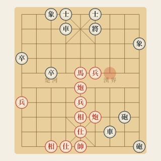 Sát Cục 7 Nước · Bài 7-36: Thí Xe, Lưỡng Chiếu - Học Cờ Tướng