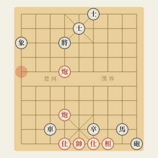 Sát Cục 9 Nước · Bài 9-67: Thí Xe Thí Mã, Pháo Trùng - Học Cờ Tướng