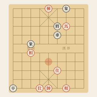 Bài 42 · Ván Chọn: Lý Lai Quần Thắng Triệu Quốc Vinh — Không Kịp Hạ Tượng - Học Cờ Tướng