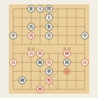 Cuộc 101: Đáy Bể Đánh Xe — Hồ Vinh Hoa vs Lý Lai Quần (Kỳ Vương 1989) - Học Cờ Tướng