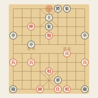 Cuộc 103: Mãnh Hổ Moi Tim — Ngôn Mục Giang vs Trịnh Hâm Hải (1983) - Học Cờ Tướng