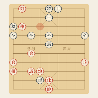 Cuộc 104: Đằng Phi — Đặng Tụng Hoằng vs Diêm Văn Thanh (1986) - Học Cờ Tướng