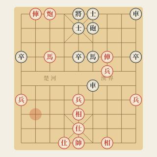 Cuộc 106: Dựng Giá Pháo Kỳ Diệu — Triệu Quốc Vinh vs Tào Lâm (1984) - Học Cờ Tướng