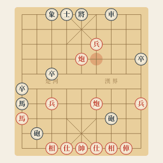 Cuộc 113: Mối Họa Thỏa Hiệp — Tiền Hồng Phát vs Nghiêm Kiên Tông (1965) - Học Cờ Tướng