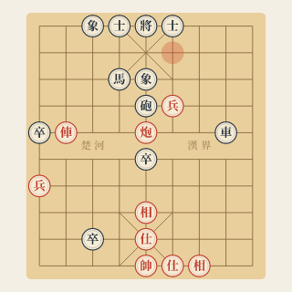 Cuộc 116: Phục Kích — Liễu Đại Hoa vs Hồ Vinh Hoa (Kỳ Vương 1990) - Học Cờ Tướng