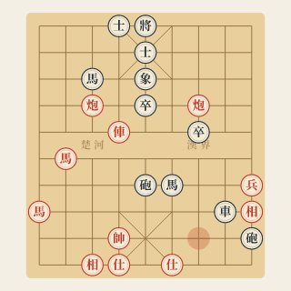Cuộc 118: Kỵ Binh Qua Sông — Trương Cam vs Dương Quan Lân (1956) - Học Cờ Tướng