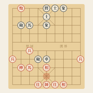 Cuộc 121: Tính Toán Như Ý Hóa Thành Không — Mạnh Lập Quốc vs Lâm Hoằng Mẫn (1982) - Học Cờ Tướng