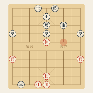 Cuộc 128: Pháo Trùng Oai Hùng — Vu Ấu Hoa vs Lữ Khâm (1983) - Học Cờ Tướng