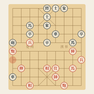 Cuộc 130: Thiểm Kích Linh Hoạt — Lữ Khâm vs Từ Thiên Hồng (1989) - Học Cờ Tướng