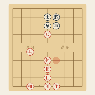 Cuộc 132: Kháng Cự Trong Cạm Bẫy — Triệu Quốc Vinh vs Vu Ấu Hoa (1978) - Học Cờ Tướng