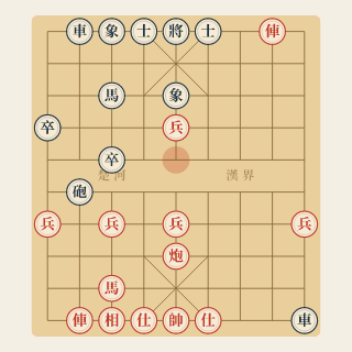 Cuộc 134: Khéo Đoạt Trung Lộ — Lữ Khâm vs Liễu Đại Hoa (1983) - Học Cờ Tướng