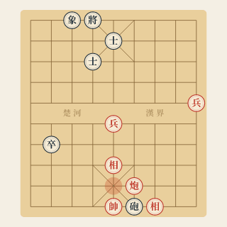 Cuộc 14: Hai Lạng Phá Ngàn Cân — Liễu Đại Hoa vs Lâm Hoằng Mẫn (1983) - Học Cờ Tướng