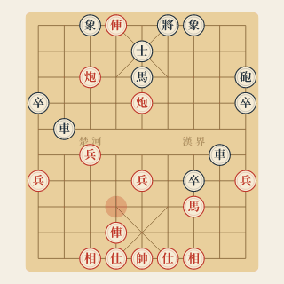 Cuộc 141: Tiến Quân Trong Sương Mù — Cao Hoa vs Đới Vinh (1985) - Học Cờ Tướng