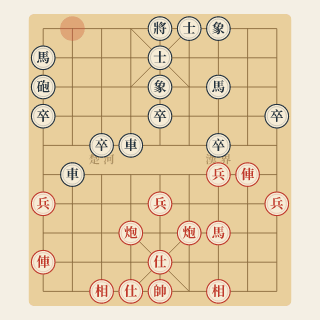 Cuộc 142: Biến Tấu — Vương Phương Hổ vs Trương Kim Vạn (1976) - Học Cờ Tướng