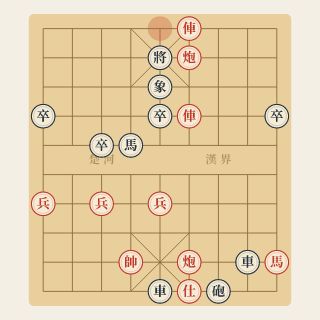 Cuộc 163: Dẫn Đạn Vượt Xuyên Cửu Cung — Tôn Dục Phong vs Tôn Thụ Thành (1990) - Học Cờ Tướng