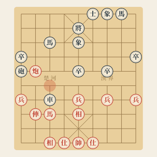 Cuộc 171: Không Nên Vội Cầu Thành — Hàn Phúc Đức vs Lữ Khâm (1979) - Học Cờ Tướng
