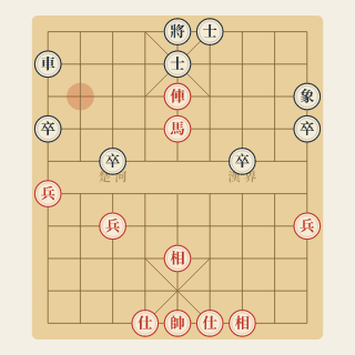 Cuộc 172: Một Pháo Treo Ba Quân — Hồ Vinh Hoa vs Triệu Nhữ Quyền (1977) - Học Cờ Tướng