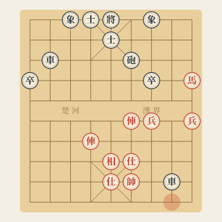 Cuộc 176: Phán Đoán Sai Lầm — Trần Tư Phi vs Lý Lai Quần (1984) - Học Cờ Tướng